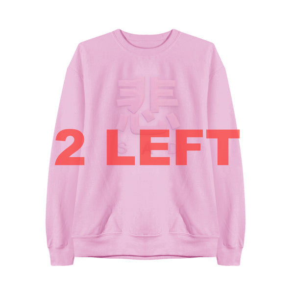 SAD SWEATSHIRT PINK - MJN ORIGINALS