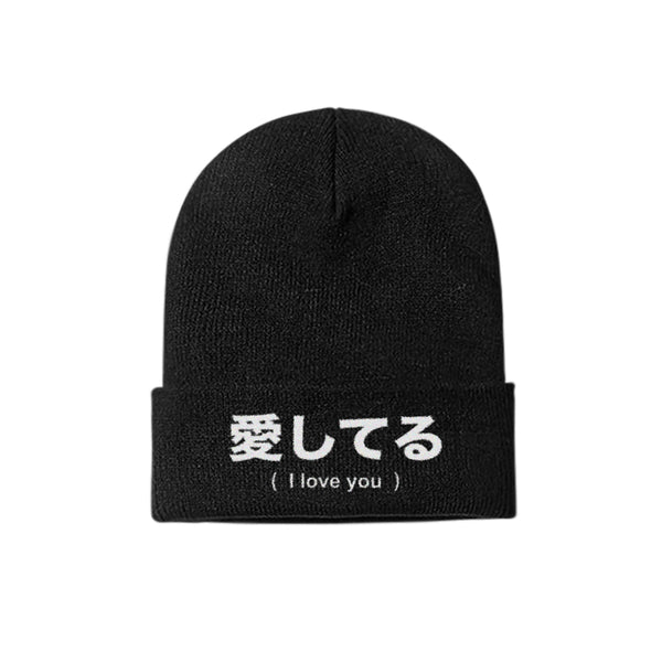 I LOVE YOU KANIJI BEANIE - MJN