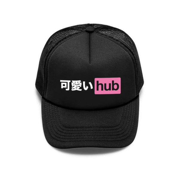 KAWAIIHUB TRUCKER HAT - MJN