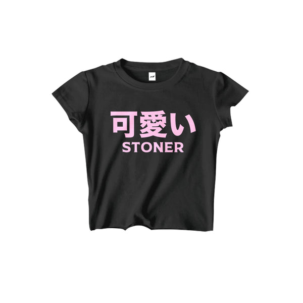 KAWAII STONER CROPPED TEE - MJN