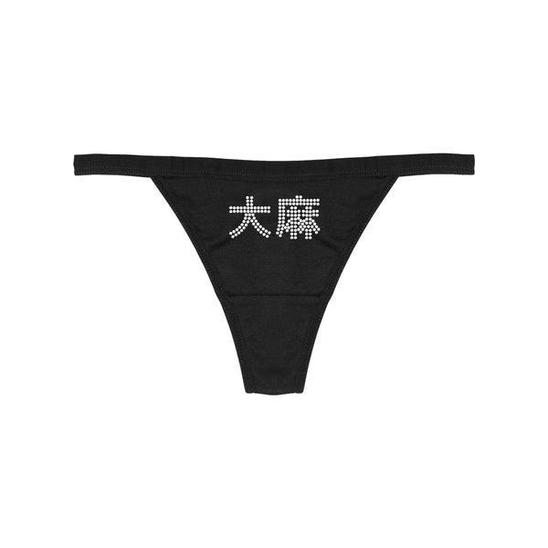 WEED IN KANJI RHINESTONE THONG - MJN