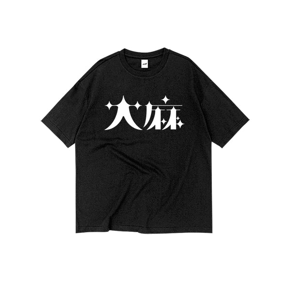 WEED KANJI TEE - MJN