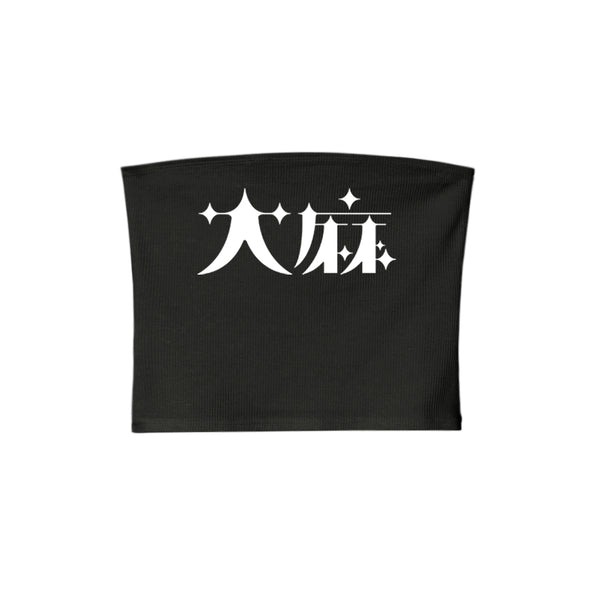 WEED KANJI TUBE TOP - MJN