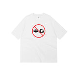 DECENTRALIZATION Kanji TEE (2 COLORS)