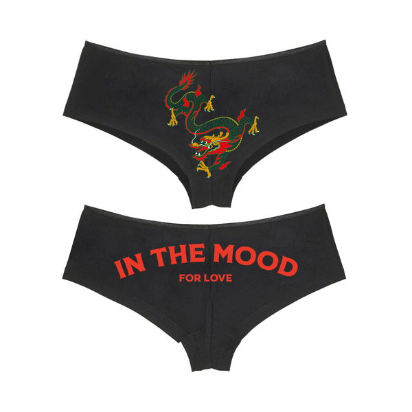 IN THE MOOD FOR LOVE BOY SHORT (2 COLORS) - MJN