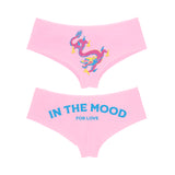 IN THE MOOD FOR LOVE BOY SHORT (2 COLORS) - MJN