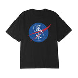 FENG SHUI OVERSIZED TEE (2 COLORS) - MJN