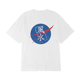 FENG SHUI OVERSIZED TEE (2 COLORS) - MJN