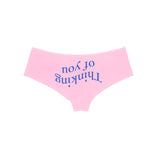 THINKING OF YOU BOY SHORT (2 COLORS) - MJN